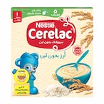 Buy Nestle Cerelac Rice Without Milk - 125 gram in Egypt