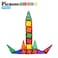 Picasso Magnetic Mini Diamnd Rocket 30Pcs