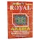 Asha's Royal Arabia Playing Cards