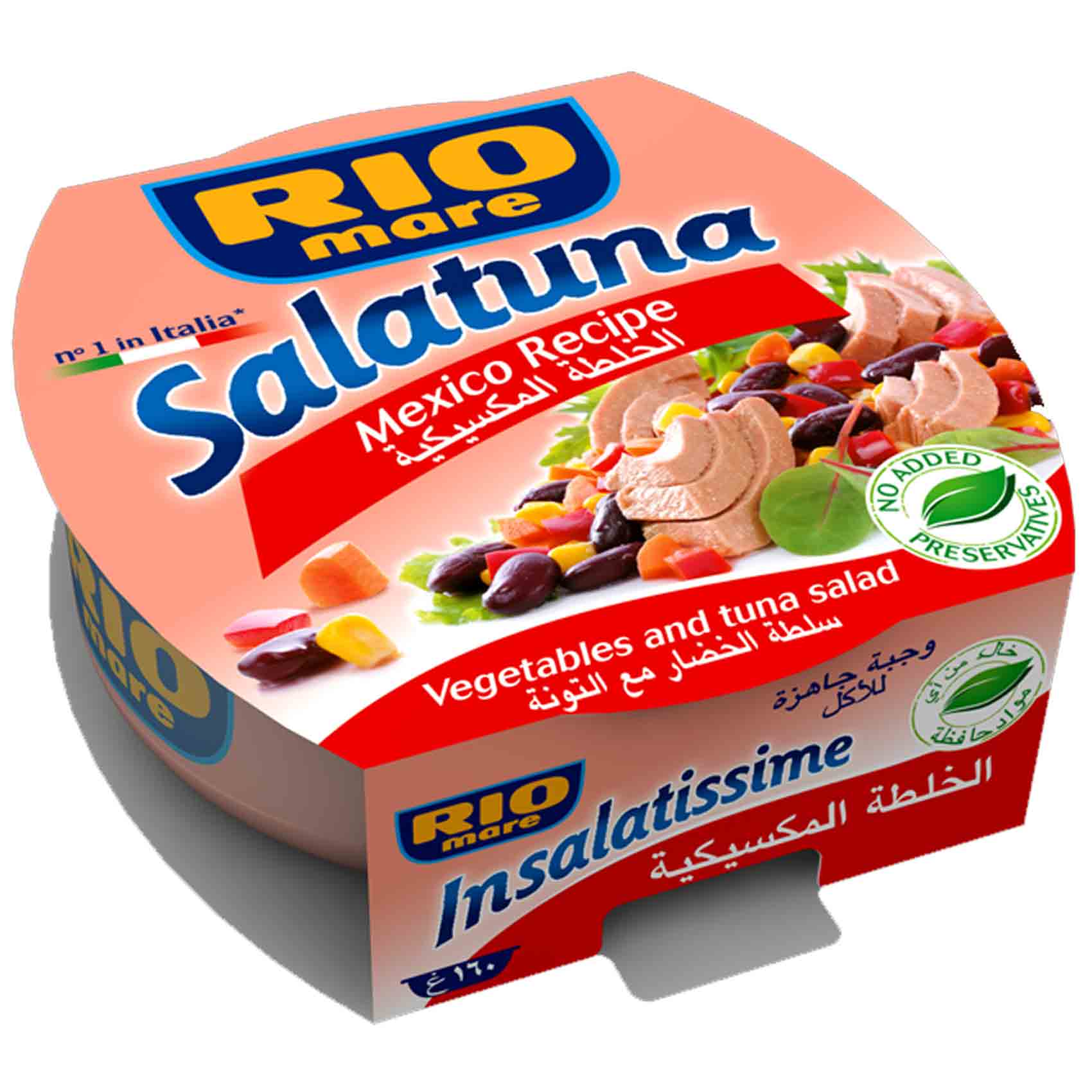 Rio Mare Tuna Salatuna Mexico Recipe 160 Gram Online Carrefour Jordan