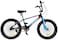 ITG Mogoo Mountaineer 20 Inch (Blue) 100% Assembled