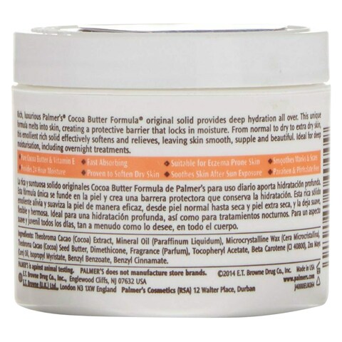 Palmers C.B Formula Cr&iuml;&ordm;&lsquo;Me 100G