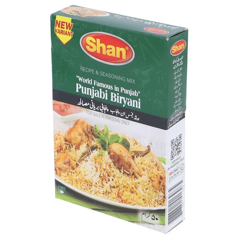 Shan Punjabi Biryani Masala 50 gr