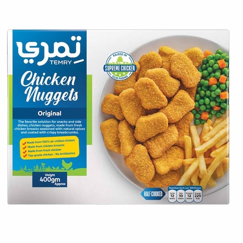 Temry Chicken Nuggets - 400 gram