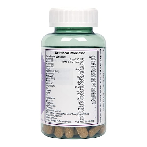 Holland &amp; Barrett Skin, Hair and Nails Formula 90 tablets