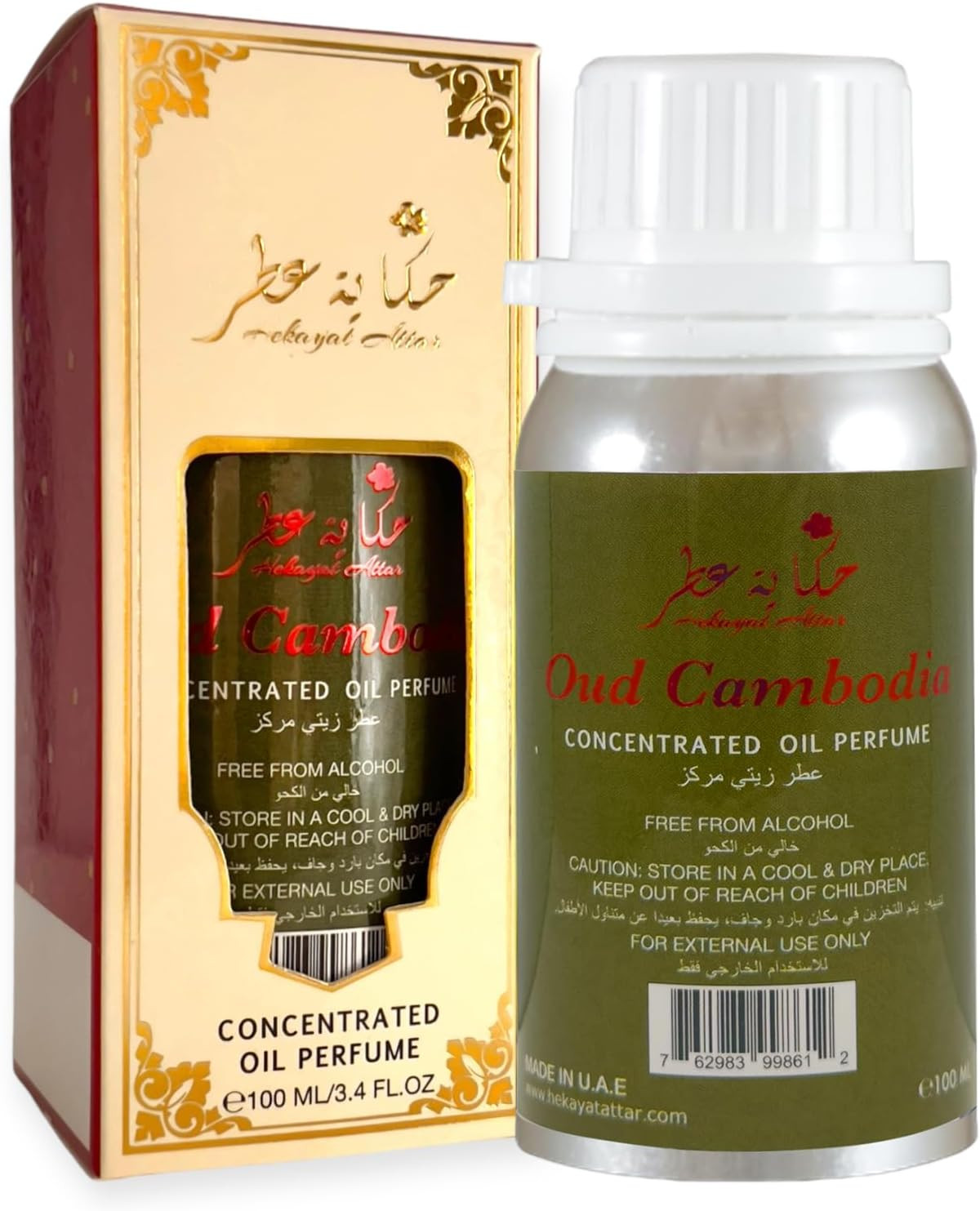 Hekayat Attar Oud Cambodi 100 Ml Concentrated Perfume Oil