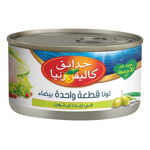 California Garden White Solid Tuna In Olive Oil 185g