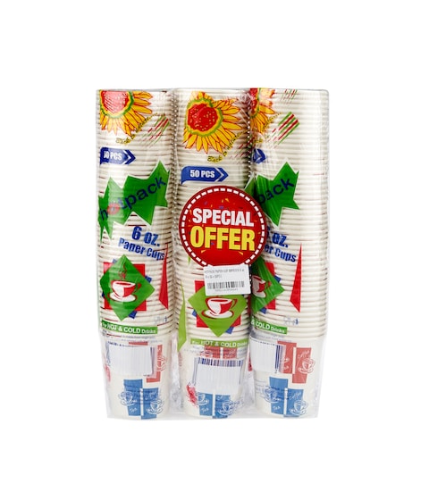 Hotpack Paper Cup 6oz Pack of 3, 150 Pieces