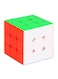 Sharpdo - Level Three Rubik's Cube 5.5x5.5x5.5centimeter