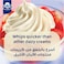 Puck Whipping Cream 1L