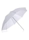Sunshine - 2-Piece Photo Studio Video Soft Umbrella White