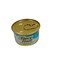 Fancy Feast Grilled Tuna 85 gr