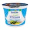 Juhayna Natural Yogurt - 3 Kg