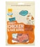GoodBoy - CRUNCHY CHICKEN &amp; RICE BONES - 100G
