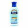 جل هيجين معقم لليدين مضاد للبكتيريا برائحة البحر- 110 مل - أزرق