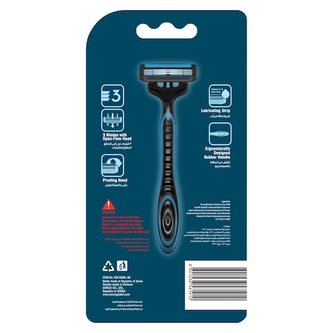 Dorco Pace3 Disposable Razor with Vitamin E and Aloe Vera for Men Pack of 4
