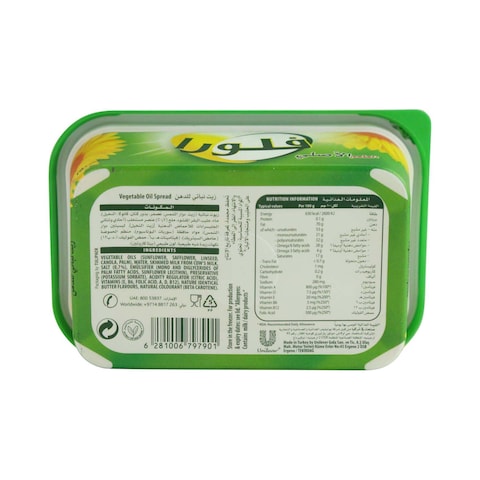 Flora Original Margarine 250g