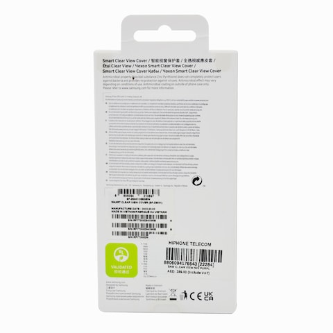 Samsung Galaxy S22 Clear View Purple
