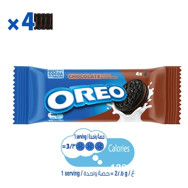 Oreo Chocolate Sandwich Biscuits 36.8g