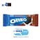 Oreo Chocolate Sandwich Biscuits 36.8g