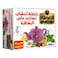العطار خلطة أعشاب تساعد على الرشاقة 50 كيس