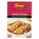 Shan Chicken Masala Recipe And Seasoning Mix 50g