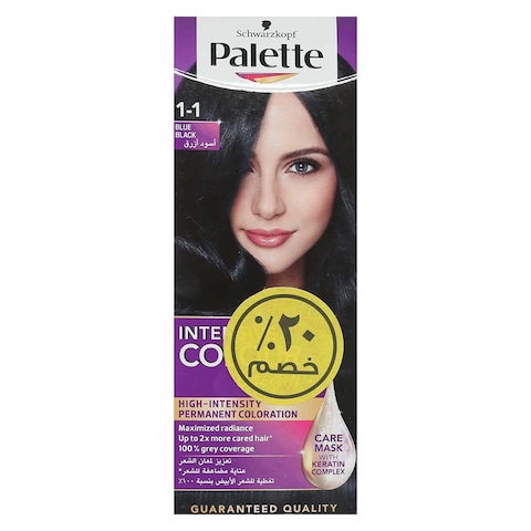 Schwarzkopf Palette Intensive Color Creme - 1-1 Blue Black