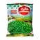 بسلة خضراء شهرزاد - 400 جرام