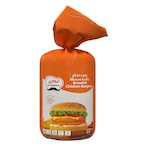 Buy Alkabeer Breaded Chicken Burger 840g in Saudi Arabia