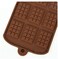 Generic Diy Baking &amp; Pastry Tools 12 Cavity Waffles Cake Chocolate Pan Silicone Mold Baking Mould Cooking Tools Kitchen Accessories