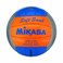 Mikasa Beach Volleyball (Plus Extra 50 Qr Supplier's Delivery Charge Outside Doha)