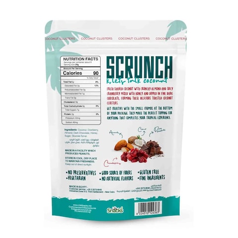 Scrunch Coconut Clusters with Almond Cranberry and Belgian Dark Chocolate - 120 gram