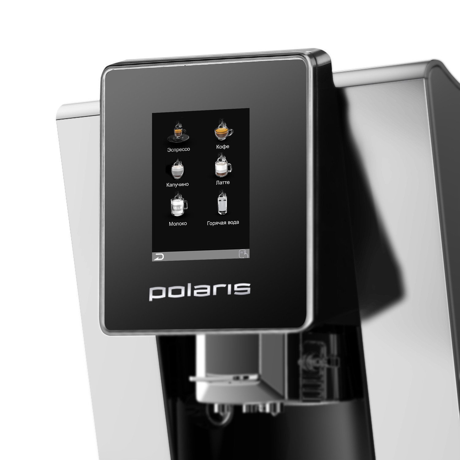 Polaris PACM 2060AC Coffee machine, 20 Bar pressure, Italian pump, Personalized customization, Milk frothing system profi-cream, 3.5 inchTouchscreen display,6 pre-installed automatic programs
