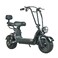 Megawheels Mini Coco Harley Fat tyre Electric scooter with Removable Battery-BLACK