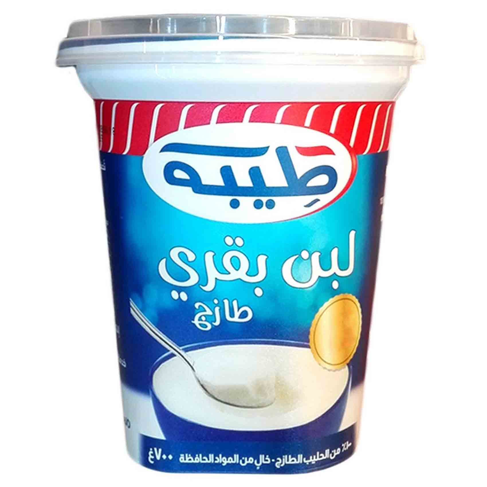 Teeba Yoghurt 700 Gram