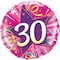 Qualatex Age 30 Shine Star Round Foil Balloon- 18 Inch Size- Hot Pink