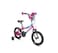 Spartan 14" Twilight Bicycle kids bike for age 5 to 7yrs with Hand Brake,Training Wheels, zip bag in front and chain cover.