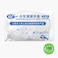 Decdeal - 100PCS/50 Pairs Food PE Gloves Disposable Gloves for Restaurant Kitchen BBQ Eco-friendly Food Gloves Fruit Vegetable Cleaning Gloves