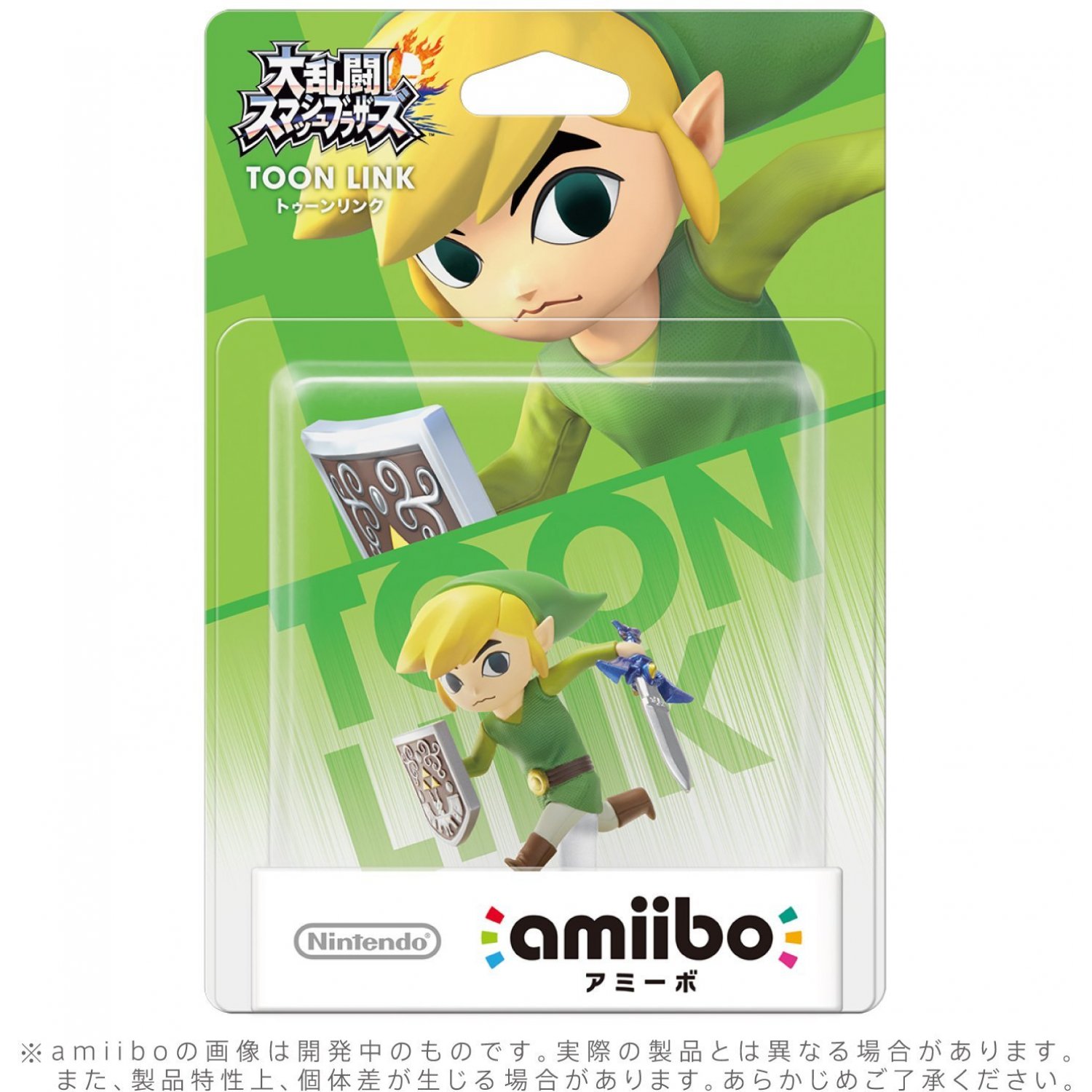 نينتيندو NINTENDO Amiibo Super Smash Bros Toon Link