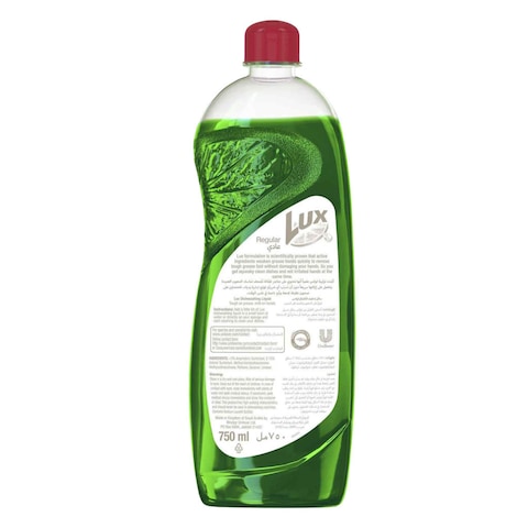 Lux Sunlight Classic Dishwashing Liquid 750 ml