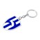 Combo Offer - Buy Alhilal Football Club Logo Car Mirror hanging pendant Chain And Alhilal Club Car Keychain