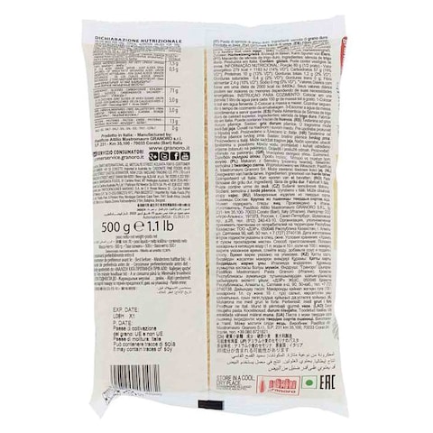 Granoro No 107 Filini Pasta 500g