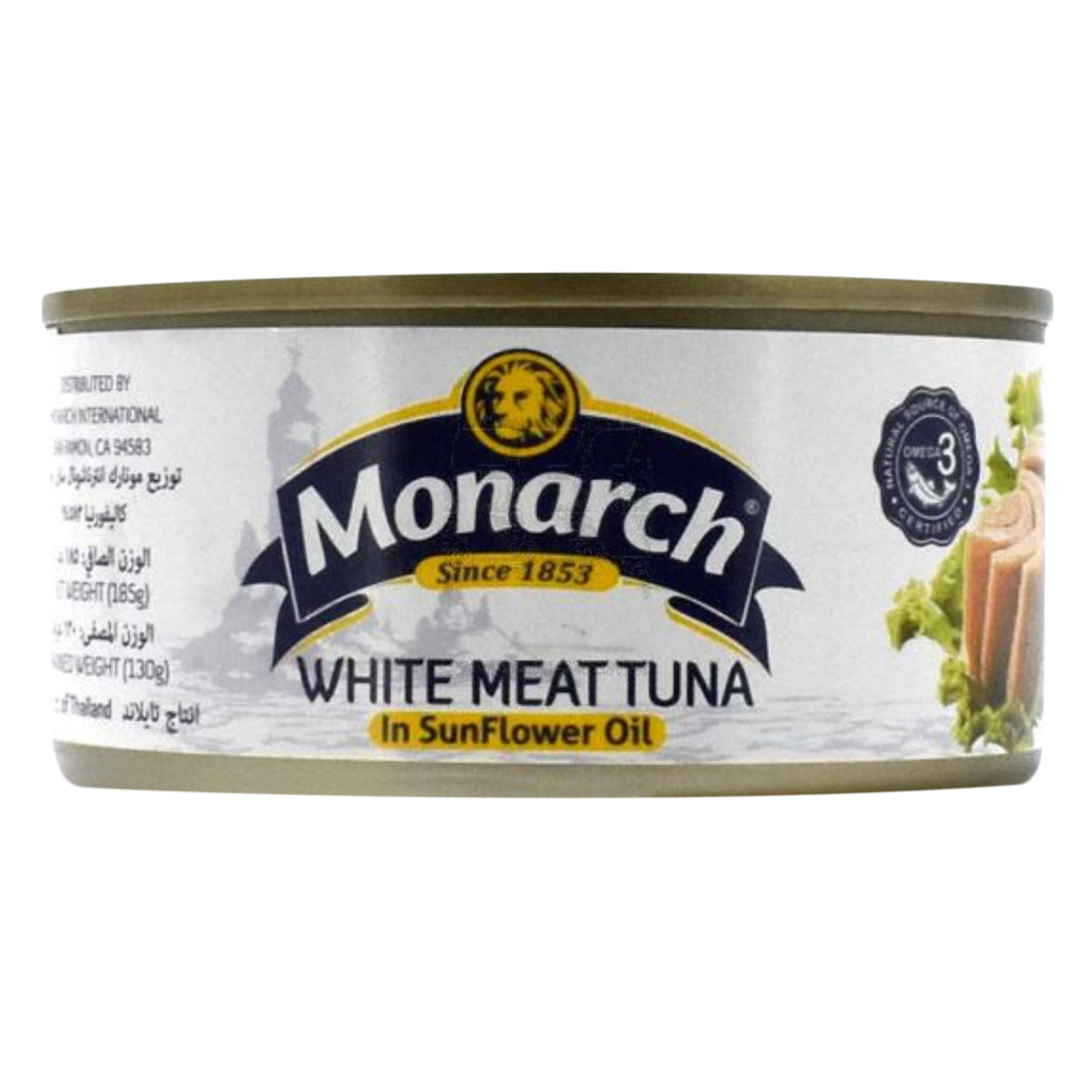 Monarch White Meat Tuna In Sunflower Oil 185Gr