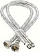 Reliable Electrical Flexible Connecting Hose Pipe for Wash Basin/Sink Mixer - Pack of 2 x 60cm
