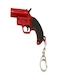 Generic Pubg Gun Key Chain Red/Black
