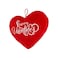 Happy Valentine&lsquo;s Heart Cushion 30cm