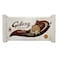 Galaxy Vanilla Cake Bar 27g x5