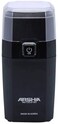 Arshia Mc133 Coffee Bean Grinder Blk(8Pcs/Ctn)