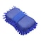 Generic-Hot New Microfiber Chenille Anthozoan Car Cleaning Sponge Towel Cloth Car Wash Gloves Car Washer Supplies