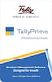 Tally ERP 9 Single User - Silver Edition,  Activation Key, Digital Download, TALLYSU